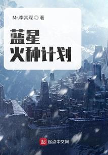 邚绾