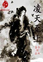 倾听背后的恋音
