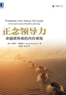 路拾童养媳