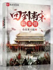 吾与琴缘