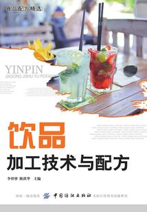 末日你好，我叫不二
