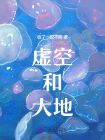 纵横神元