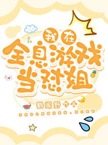 八荒寂