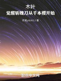 崛起的孱弱者