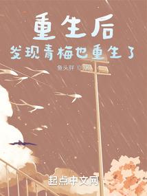 风行寻星记