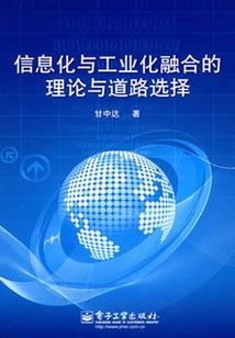 逍遥任我心