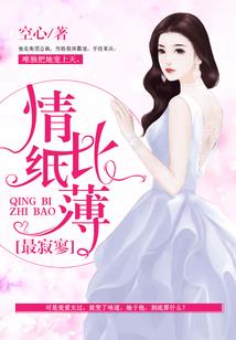 梦里云归何处寻之梦幻之旅
