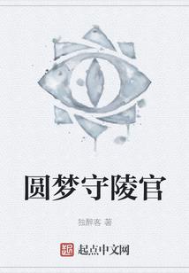 冷酷公主遇上冷酷少爷