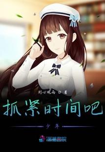 项羽对周宁