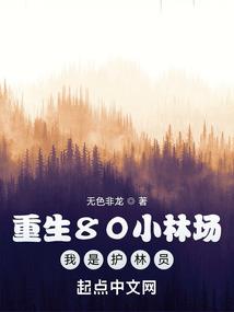 我的武神之旅