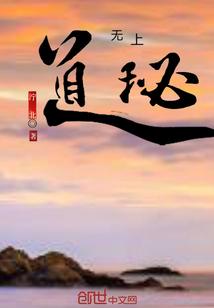青涩的流浪恋爱