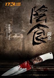 美女召唤师