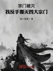 铃声响三声