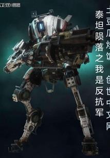 说仙缘