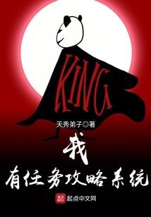 牧无归