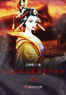 只想看看装备介绍