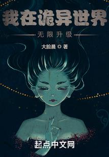 变身萝莉之滑稽主播