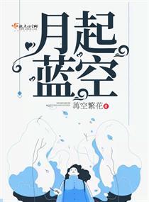 我的绝色美女老婆
