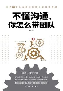 止爱于你