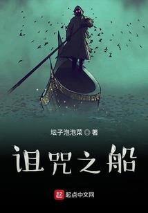 银霜图