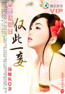 这个假面骑士根本不正常