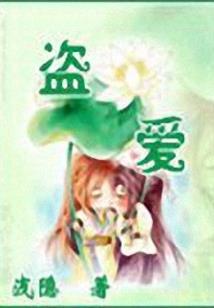 冥王玺