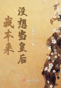 掌局者