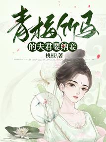 戴游泳圈的美人鱼