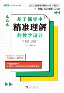 茯苓殇