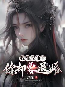 霍格沃茨：这个留学生有点猛