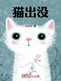 他是我指间的阳光