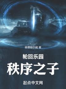 霖星点浪