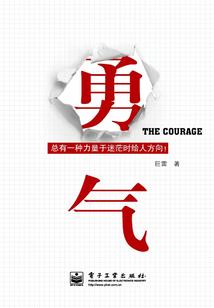 至高无尊