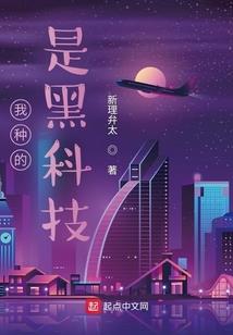 一剑望西
