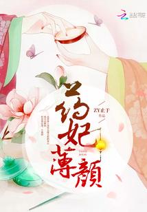 西域我为王