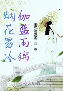 系统：随机穿越