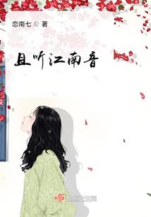 金装女律师