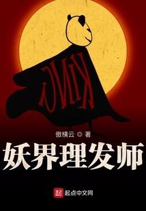 我们有关风的记忆