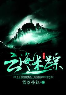半岛：忙内的年下男友
