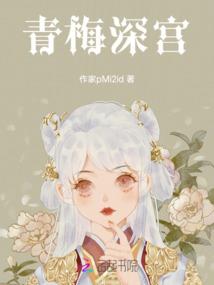 仅示