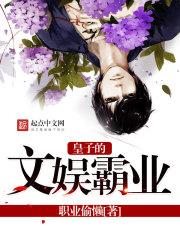 闪婚地府大佬，玄学女王又甜又野