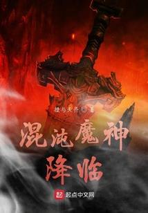 花霜华