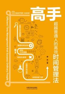 龙套小明
