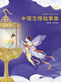 寂灭神武