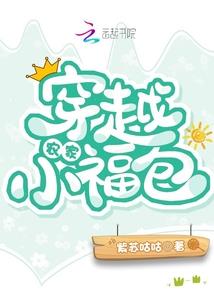 月凉半伤