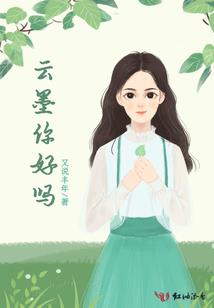 士颂三国