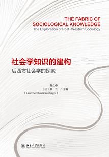 傲世风云决