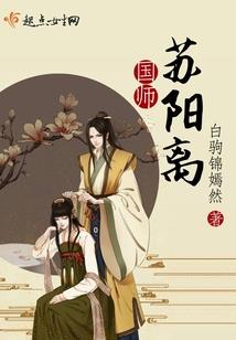 雨过天晴的恋爱