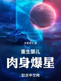荣耀王者
