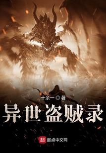 弑神枪